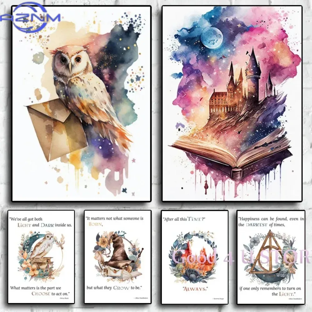 Watercolor Poster Print - Classic Wizard Movie Quotes Magic School