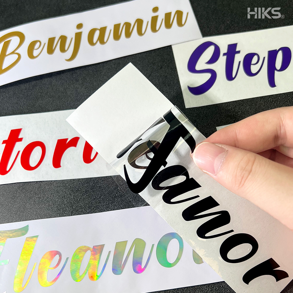 3PCS Custom Name Stickers Pers - Home Decor Com 评论和价格