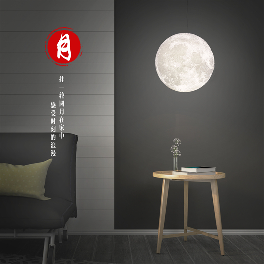 Nordic Moon Lights Pendant Lig - Hanging Moon Lamp 评论和价格