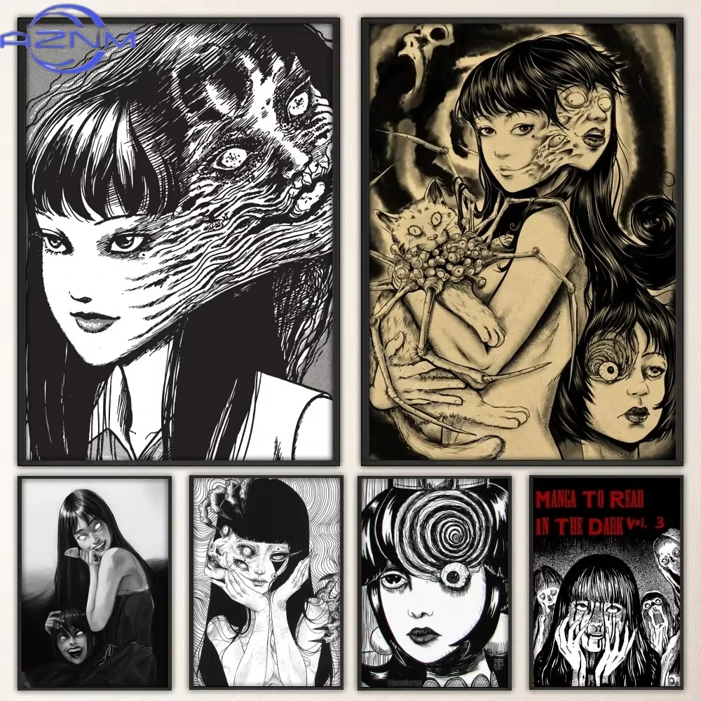 Japan Anime Junji Ito Poster P - Watercolor Poster Print 评论和价格