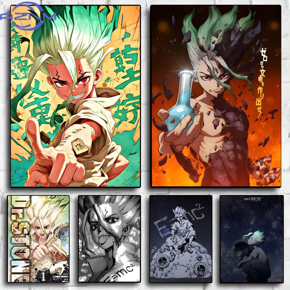 Classic Anime Dr Stone Poster  - Watercolor Poster Print 评论和价格