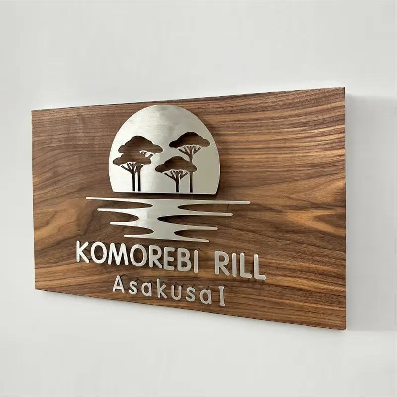 High End Store Signage Walnut  - Wooden Letter Sign 评论和价格