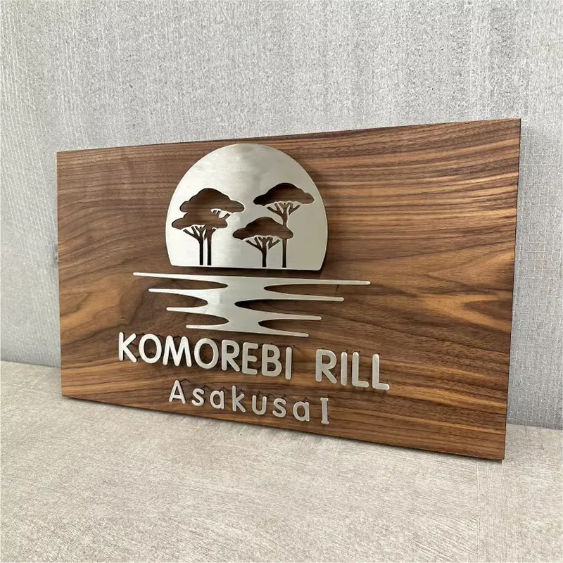 High End Store Signage Walnut  - Wooden Letter Sign 评论和价格