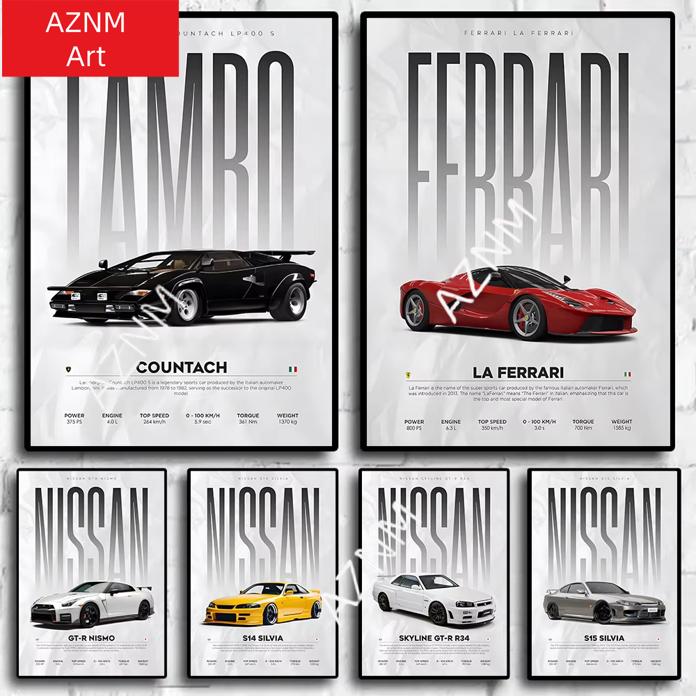 Famous Cars S14 F430 SF90 GTS  - Watercolor Poster Print 评论和价格